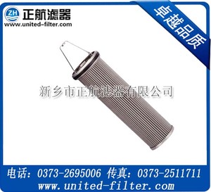 【BOLLI滤芯 1945821】 正航供应正航原装滤芯