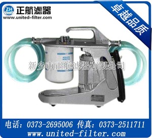 HFC7500滤油机 正航供应