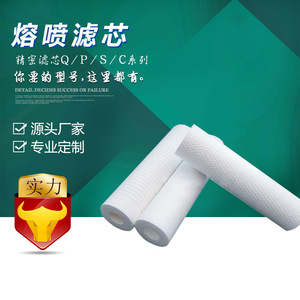 钢铁厂小机滤油器滤芯【TTZ-40*P10T】正航滤器供应