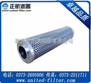 【2PD140*250A80 】 代承天倍达滤芯 正航供应原装正航滤芯