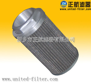 【WF-4B】吸油过滤器