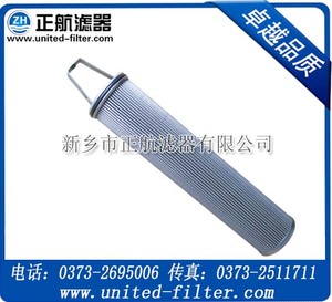 【BOLLI滤芯 1938650】 正航供应正航原装滤芯